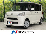 4WD 電動スライドドア 純正ナビ バックカメラ 禁煙車 スマートキー
