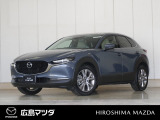 【広島マツダの中古車】当店の展示車両にご興味を持っていただき誠にありがとうございます。ネット掲載車両のため売約済みの場合もございますので、ご来店前に在庫のご確認をお願いいたします。