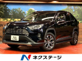 パノラミックビューモニター パワーバックドア シートベンチレーション
