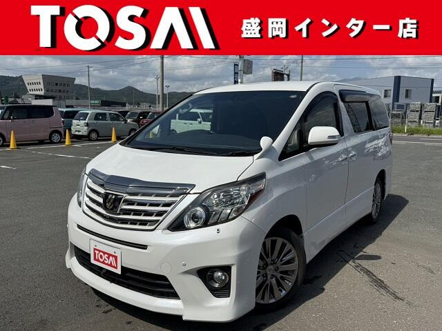 アルファード2.4 240S タイプゴールドII 4WD