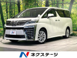後期・サンルーフ・SDナビ・バックカメラ・フリップダウンモニター