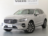 2025モデル XC60 Ultra B5 AWD 入荷いたしました。