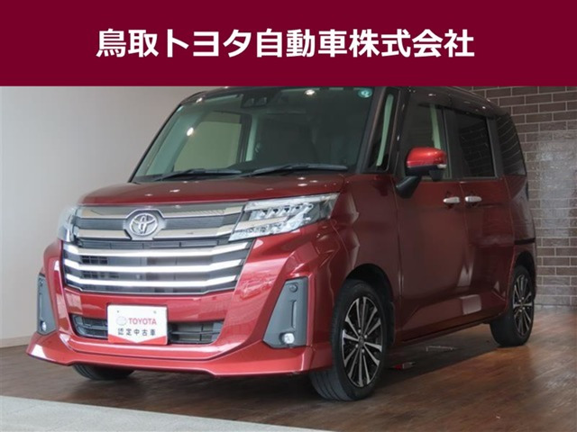 ルーミー 1.0 カスタム G-T 