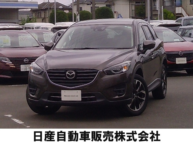 CX-52.5 25S Lパッケージ
