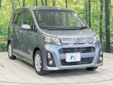 大好評のボディコーティング「弾スプラッシュコート」もご納車までに施工可能。通常のガラスコートと異なる、耐久年数6年の無機質ガラスコーティングが、ボディをキレイな状態に保ってくれます。