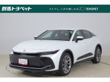 トヨタならではの「5つの安心」をセットにした『トヨタ認定中古車』です。「まるごとクリーニング」「車両検査証明書」「ロングラン保証」「エンジン内部洗浄」 「全店舗工場完備」付き。