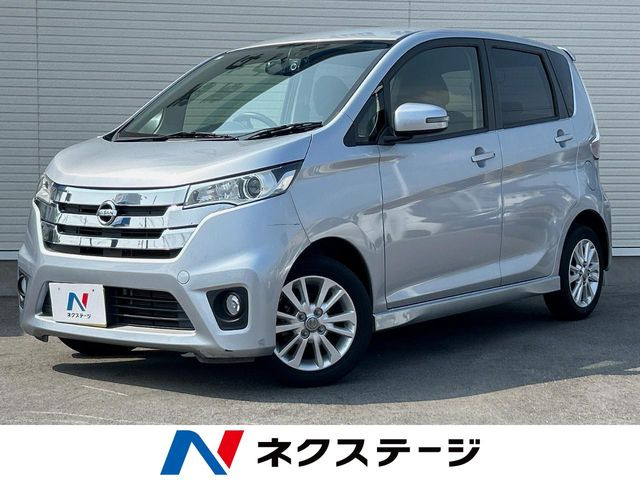 デイズ ハイウェイスターX 