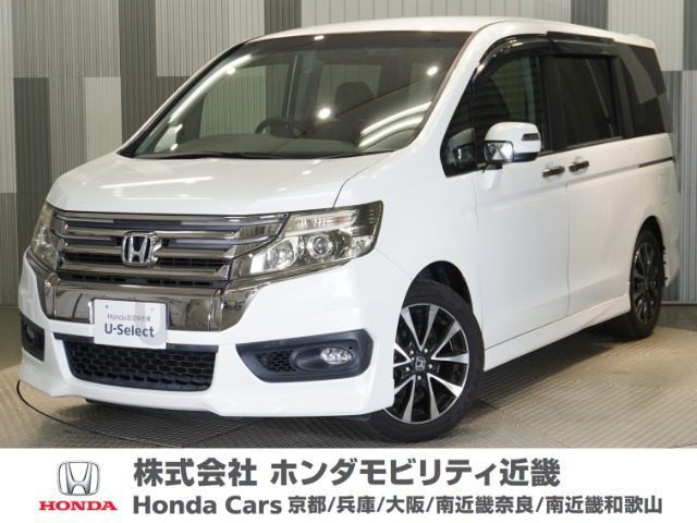 ステップワゴン 2.0 スパーダ Z クールスピリット 