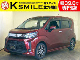 ★自社ローン取り扱い★この度は、軽スマイルの車両をご覧いただき誠にありがとうございます!