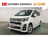平成25年式 右フロントサイドメンバーに修復歴があります。雹害もあります、現車の確認をお願いします