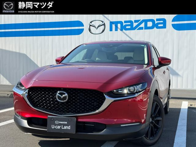 CX-30 1.8 XD Lパッケージ 