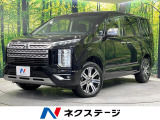 バックカメラ 衝突被害軽減システム レーダークルーズ 禁煙車