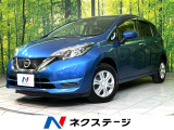 SDナビ 全周囲カメラ 衝突被害軽減 禁煙車 スマートキー