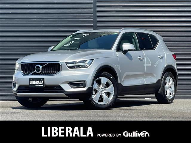 XC40T4 モメンタム修復歴無し