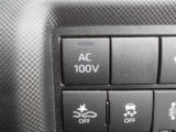 AC100Vスイッチ