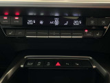 スイッチひとつひとつの隙間を1ミリ以下に抑え、まるで彫刻のような存在感と徹底的な微調整により柔らかな押し心地を実現する「ゼロタッチ」など世界でも高い支持を得るアウディのインテリアをぜひご堪能ください
