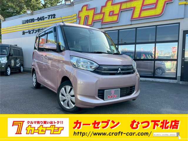 eKスペース E e-アシスト 4WD 
