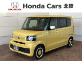 「リコール・改善対策対象車」ご同意頂ければ販売可能となります。ご納車後に部品が入荷次第、交換対応致します。新車保証 試乗車 ワンオーナー ナビVXM-245ZFEi TV Rカメラ BTオ-ディオ