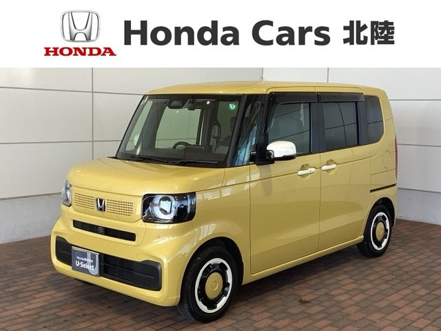 N-BOX ファッションスタイル 