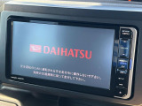 【純正ナビ】人気の純正ナビを装備。オーディオ機能も充実しており、Bluetooth接続すればお持ちのスマホやMP3プレイヤーの音楽を再生可能!毎日の運転がさらに楽しくなります!!