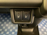 運転席・助手席にはシートヒーター機能が付いています。寒い日の心強い味方です♪