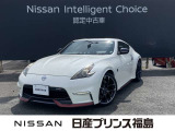 ご来店お待ちしておりました!当店のフェアレディZをご覧頂きありがとうございます。早速、画像内右側の矢印をクリック!ごゆっくりご覧下さい。それではいってらっしゃいませ。