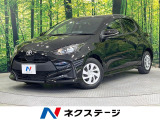 バックカメラ 衝突被害軽減システム レーダークルーズ 禁煙車