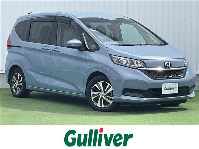 フリード 1.5 ハイブリッド G ホンダセンシング 修復歴無し