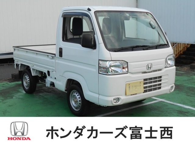 アクティトラック SDX 