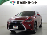アウトレット修復歴車(ロングラン保証付)です。まずはメールにてお問い合わせ下さい。