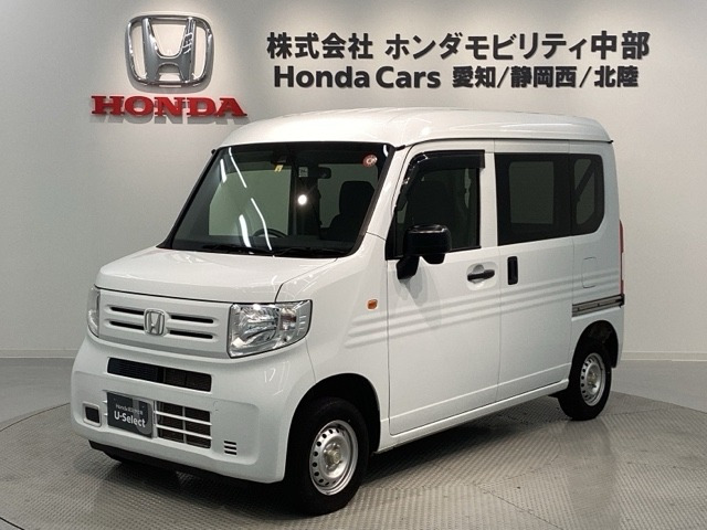 N-VAN G 4WD 