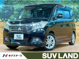 禁煙車 両側電動ドア SDナビ バックカメラ シートヒーター クルコン
