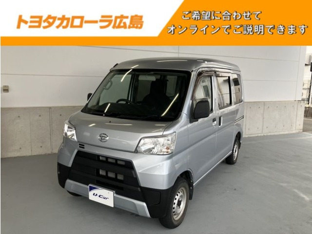 ハイゼットカーゴ デラックス ハイルーフ 4WD 