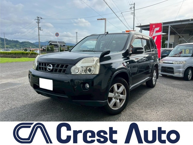 エクストレイル 2.0 20Xtt 4WD 