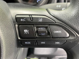 【レーダークルーズコントロール】高速道路での長距離走行が楽に!!自動で速度を保つクルーズコントロールが、衝突軽減システムと連携し、前方の車両を感知して車間を保つように速度調節してくれます!!