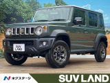 禁煙車 レーダークルーズコントロール 衝突軽減装置
