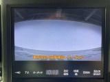 クラウンアスリート ハイブリッド 2.5 S ワンオーナー 修復歴無し