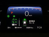ホンダが推し進める総合先進安全装備のセンシング搭載! 衝突や斜線はみだしなどの危険が予測される時、センサーが警告。ヒューマンエラーを高度先進技術が補完してくれます。
