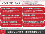 本体価格30<span class=