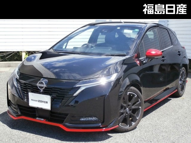 ノートオーラ  1.2 NISMO