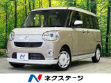 両側電動ドア SDナビ 全周囲カメラ 衝突軽減装置 禁煙車