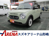 ネットでの注文OK 自宅までの納車OK お気軽にお電話お待ちしております。