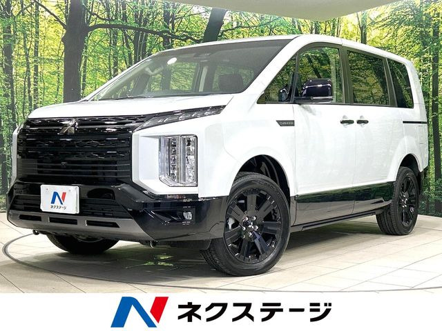 デリカD:5 2.2 シャモニー 電動サイドステップ 4WD 
