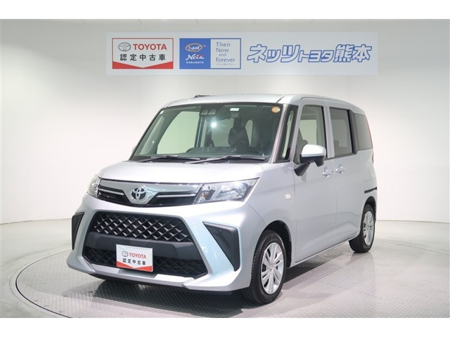 ルーミー 1.0 X 