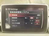 TCS(トラクションコントロールシステム)&DSC(横滑り防止機構)やBSM(隣車線上の側・後方からの車両接近を通知)、LDWS(車線逸脱警報システム)で安全運転をサポート!