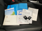 取扱説明書やメンテナンスノートもそろっています。