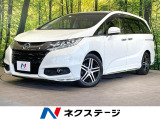 両側電動ドア 純正SDナビ バックカメラ 衝突被害軽減システム 禁煙車