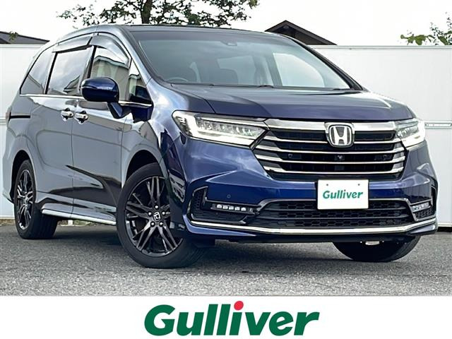 オデッセイ2.4 アブソルート EX 4WD4WD 修復歴無し