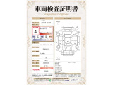 ◆滋賀県下10店舗のサービス工場完備◆お車のご購入から車検や修理、日々のメンテナンスまで、お客様のカーライフを徹底サポート!。お近くのネッツトヨタびわこにお任せください♪