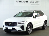 2025年5月登録のボルボXC60ウルトラB5ダークエディション で、最新鋭のハイブリッドカーです。ボディーカラーはクリスタルホワイトプレミアムMで、シートはチャコールのファインナッパレザーです。